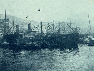 Harbor with Ships